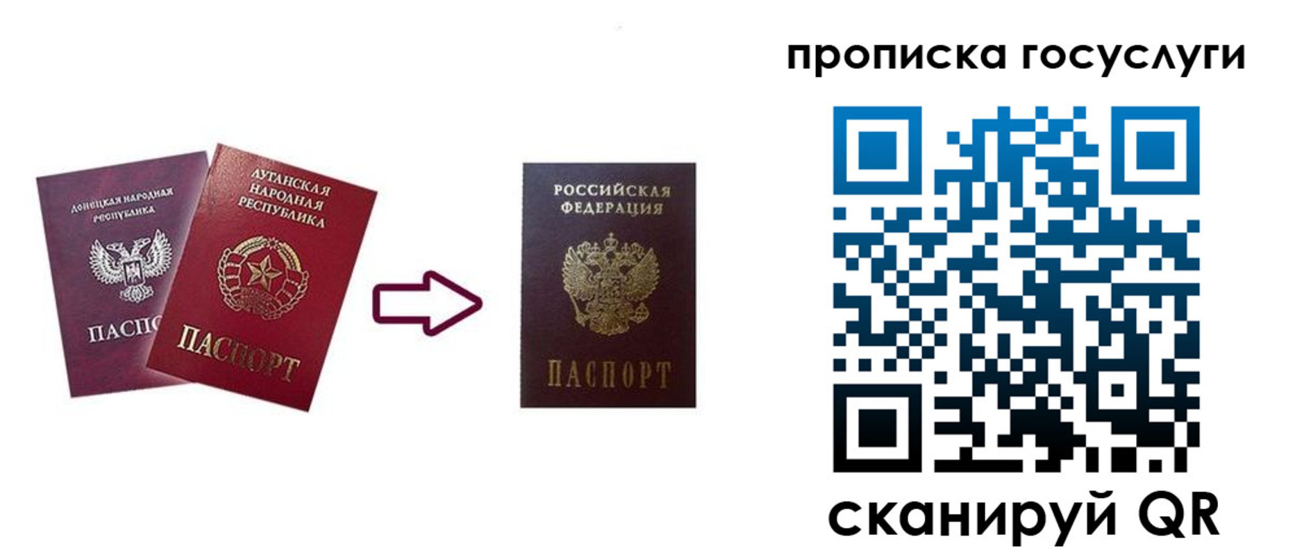 форма 3 в Казани